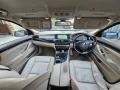 На части БМВ Ф11 520Д 184 коня / BMW F11 520d 184 , снимка 2