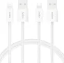 2 броя Belkin плетен USB-A към Lightning кабел 1,5 м - мек, гъвкав кабел за бързо зареждане, бели, снимка 1