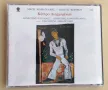Eleftheria Arvanitaki - Ελευθερία Αρβανιτάκη 1984 [1988, CD], снимка 2