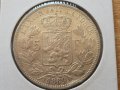 5 Франка Белгия 1869 сребърна монета в СУПЕР състояние, снимка 1 - Нумизматика и бонистика - 39975618