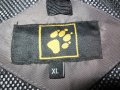 Jack Wolfskin texapore дамско водоустойчиво яке с качулка XL размер, снимка 10