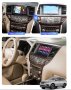 NISSAN PATHFINDER 2012/2020 9" андроид навигация, 9726A-BSTR, снимка 4