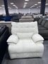 Бял кожен фотьойл с електрически релаксиращ механизъм, снимка 1 - Дивани и мека мебел - 41376668