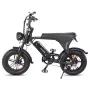 Детски Електрически Велосипед VOMO C80 Mini 16” Fat Tire 250W 60 км, снимка 4