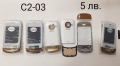 Панели за Nokia C3,1280,2700,C2-01,7230,5030,1209,E5,C2-03,6220cl,200,6080,N95, N95 8GB,1110, снимка 11