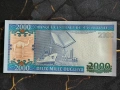 Банкнота - Мавритания - 2000 угия UNC | 2011г., снимка 2