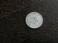 Монета - Куба - 5 центавос | 1963г., снимка 1 - Нумизматика и бонистика - 41707127