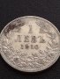 Сребърна монета 1 лев 1910г. КНЯЖЕСТВО БЪЛГАРИЯ ФЕРДИНАНД ПЪРВИ ЗА КОЛЕКЦИОНЕРИ 38578, снимка 4