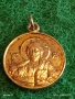 Винтидж сребърен медальон медал на Гръцкия червен кръст рядък за КОЛЕКЦИОНЕРИ 52472, снимка 2