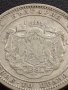 Сребърна монета 2 лева 1882г. КНЯЖЕСТВО БЪЛГАРИЯ СТАРА РЯДКА ЗА КОЛЕКЦИОНЕРИ 38526, снимка 14