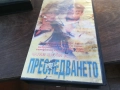 ПРЕСЛЕДВАНЕТО-ORIGINAL VHS VIDEO TAPE 1910251709, снимка 9