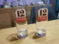 узо 12 две чаши 2508261859, снимка 5