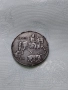 Стара Рядка Българска  Монета  5 лв. - 1941г. -Железни, снимка 12