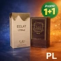 Eclat Vanilla & Humrah Buni – ароматна страст Код P1875, снимка 1