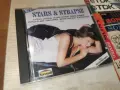 STARS & STRAPSE CD 0409261706H2E8R, снимка 4