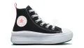 Converse Chuck Taylor All Star, снимка 1
