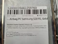 Продавам кейс за Samsung Galaxy S20 FE, снимка 3