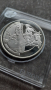 Възпоменателна сребърна монета 10 Euros - Albert II Expansion of the European Union, снимка 2