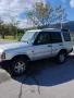 Land rover Discovery 2, снимка 1