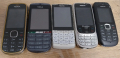 Телефони с копчета Nokia. , снимка 1