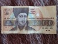 Банкнота 100 лв от 1993 година 