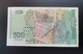 100 лева 2003г Серия АИ , снимка 2