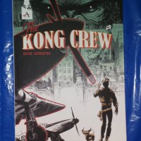 Комикс The Kong Crew, том 1 - Ерик Еренгел, снимка 1 - Списания и комикси - 41532498