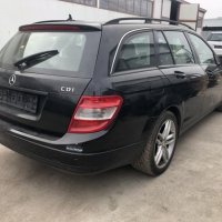 ПРОДАВА СЕ НА ЧАСТИ* Мерцедес w204, снимка 5 - Автомобили и джипове - 39454601