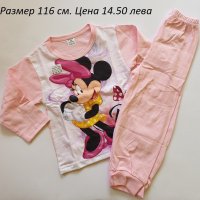 Памучни пижами за момиче - различни модели, снимка 12 - Детски пижами - 35564039
