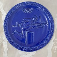 Винтидж чиния ,,Олимпиада  Мюнхен - 1972,,, снимка 1 - Антикварни и старинни предмети - 39041653