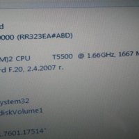 HP Pavilion DV 9000-Двуядрен 17,3 Инча Лаптоп-Intel T5500-1,66 GHz, снимка 16 - Лаптопи за работа - 40500972