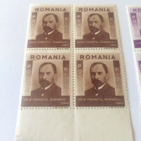Пощенски марки Румъния 1943, снимка 2 - Филателия - 44613493