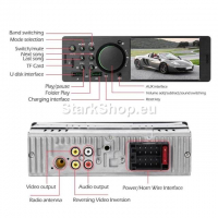 Мултимедия за кола 1DIN SWM-7805, снимка 2 - Аудиосистеми - 36251271