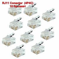 RJ11 Conector  (4P4C) (10 бр.пакет), снимка 1 - Мрежови адаптери - 40744077