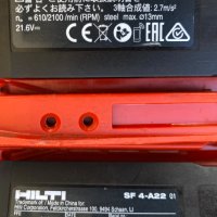 Hilti SF 4-A22 ATC - Акумулаторен винтоверт 2 броя, снимка 6 - Винтоверти - 41160033