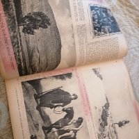 Френски списания 1938,39 година , снимка 7 - Антикварни и старинни предмети - 40542032