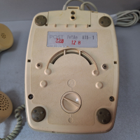 Стар Немки Телефон POST FeTAp 615-1, 70-те год., снимка 10 - Антикварни и старинни предмети - 44620063