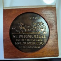 VI Мемориал на Бронислав Малиновски- лекоатлетическо състезание 1987 г, снимка 1 - Антикварни и старинни предмети - 42720069