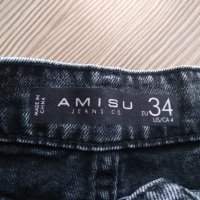 Amisu - дънки бойфренд, снимка 3 - Дънки - 40833484