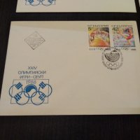 Първодневен плик 1988 летни олимпийски игри Суел , снимка 5 - Филателия - 44700149