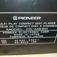 PIONEER PD-M650 MADE IN JAPAN ВНОС ENGLAND, снимка 8 - Ресийвъри, усилватели, смесителни пултове - 36216776