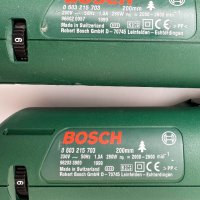 BOSCH PFS 280 E - Електрически трион (пасвател) за финно рязане, снимка 5 - Други инструменти - 42671683
