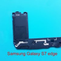 Полифония (говорител) Samsung Galaxy S7 edge, снимка 2 - Резервни части за телефони - 35802648