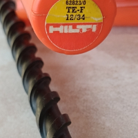 Свредло за бетон Hilti TE-F 12/34, снимка 4 - Други инструменти - 44685586