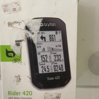  Велокомпютър BRYTON RIDER 420T GPS комплект , снимка 1 - Garmin - 42715640