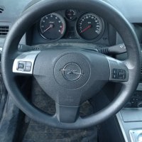 Opel Astra H Опел Астра Н 1.6i 105k.c  На Части , снимка 11 - Автомобили и джипове - 36154367