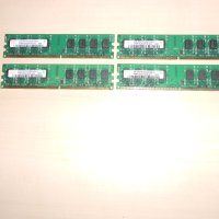 380.Ram DDR2 800 MHz,PC2-6400,2Gb.hynix.Кит4 Броя.НОВ, снимка 1 - RAM памет - 41002670