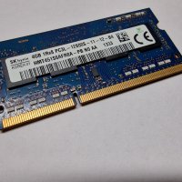 4GB DDR3L 1600Mhz Hynix Ram Рам Памет за лаптоп с гаранция!, снимка 1 - RAM памет - 40280149