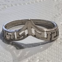 Сребърен пръстен Миандър 925 проба , снимка 1 - Пръстени - 44216966