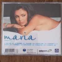 Мария - Мария - 2004 г. - поп - фолк, снимка 3 - CD дискове - 42029412
